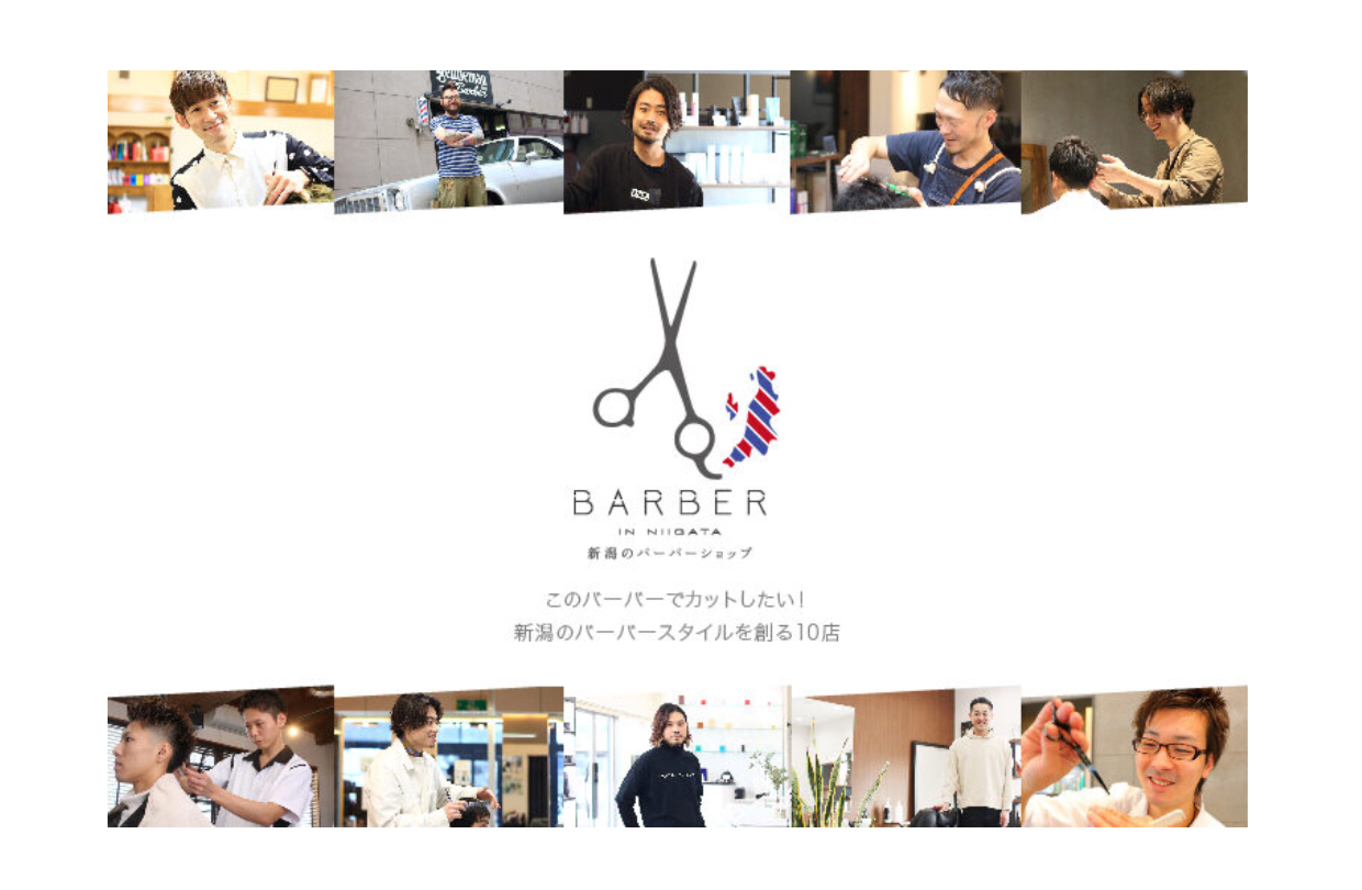 Loa S ロアズ 新潟市東区のメンズサロン